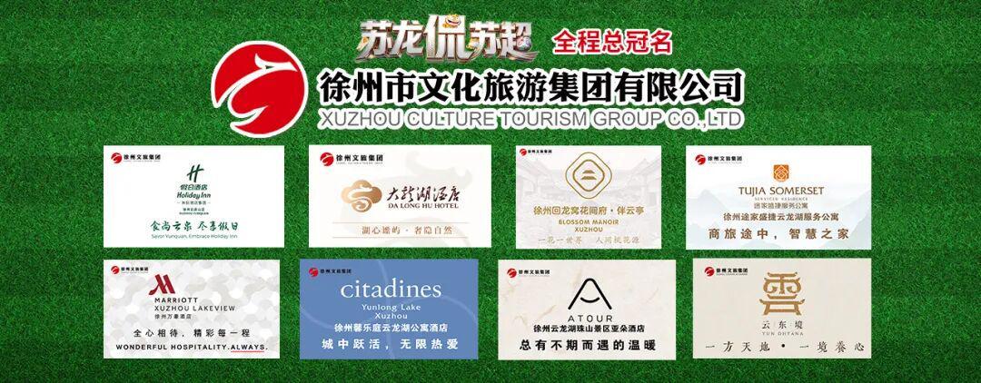 开云体育官网-彭彭和迁迁,俺“鼎”你们